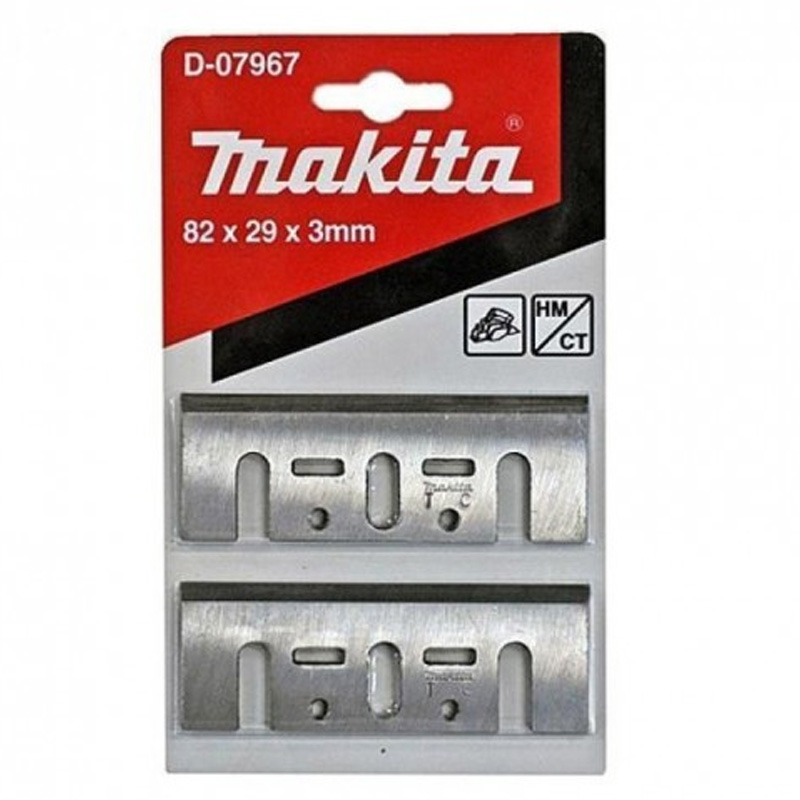 Set 2 cutite pentru rindea bloc Makita HM, 82 mm